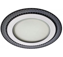 Светильник потолочный светодиодный DK LED 9-12 круглый "стекло с рисунком" 12W 4000K  Б0028263  ЭРА