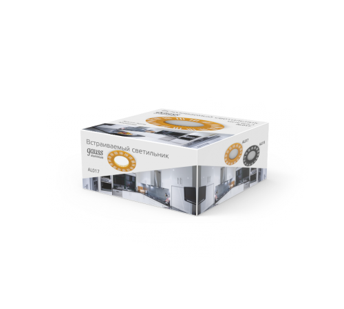 Светильник точечный встраиваемый Aluminium AL017 Круг. Золото/Хром, Gu5.3  AL017  Gauss