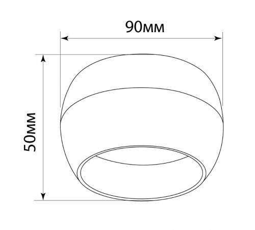Светильник потолочный под лампу макс 12W, 230V, GX53, белый, HL356  41509  FERON