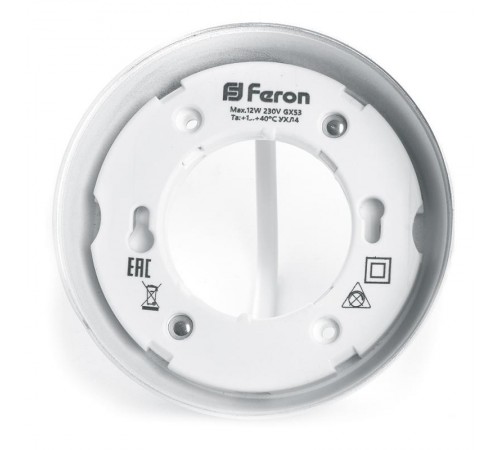 Светильник потолочный под лампу макс 12W, 230V, GX53, белый, HL356  41509  FERON