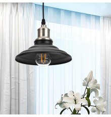 Светильник подвесной PL4 BK/BN металл, E27, max 60W, d203 мм, шагрень черный/темный никель  Б0037439  ЭРА