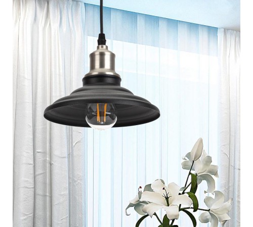 Светильник подвесной PL4 BK/BN металл, E27, max 60W, d203 мм, шагрень черный/темный никель  Б0037439  ЭРА