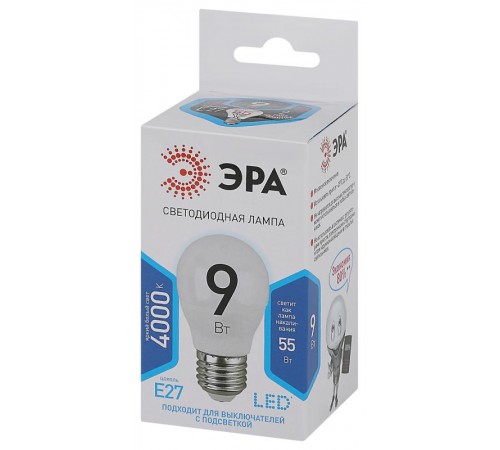 Лампа светодиодная LED P45-9W-840-E27  Б0029044  ЭРА