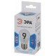 Лампа светодиодная LED P45-9W-840-E27  Б0029044  ЭРА