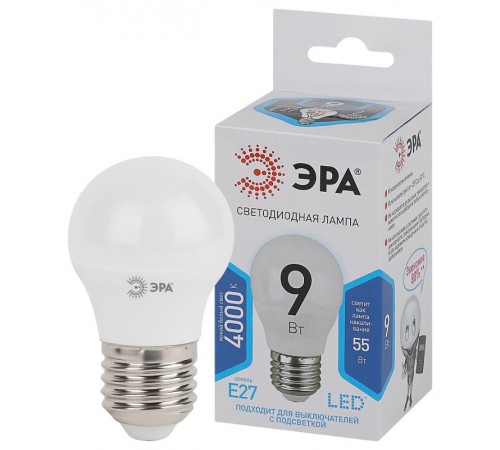 Лампа светодиодная LED P45-9W-840-E27  Б0029044  ЭРА