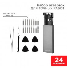Набор отверток для точных работ XA-04, 24 предмета  12-4754  REXANT