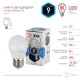 Лампа светодиодная LED P45-9W-840-E27  Б0029044  ЭРА