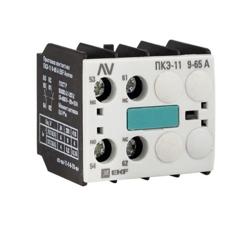 Приставка контактная ПКЭ-11 9-70А AVERES  ctr-ax-11-f-9-70-av  EKF