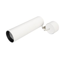Светильник SP-POLO-HANG-LONG300-R85-15W Warm3000 (WH-BK, 40 deg)  027413  Arlight