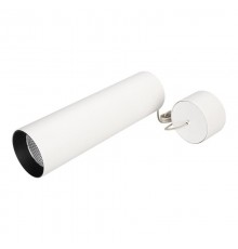 Светильник SP-POLO-HANG-LONG300-R85-15W Warm3000 (WH-BK, 40 deg)  027413  Arlight