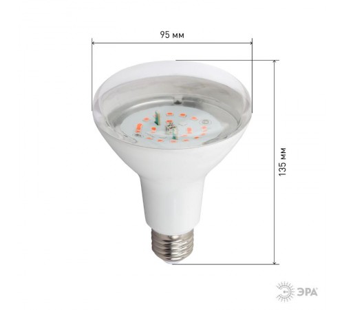 Лампа светодиодная фито для растений 16Вт E27 красно-синий спектр FITO-16W-RB-E27-K  Б0039072  ЭРА