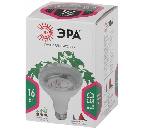 Лампа светодиодная фито для растений 16Вт E27 красно-синий спектр FITO-16W-RB-E27-K  Б0039072  ЭРА
