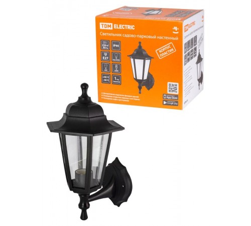 Светильник садово-парковый НБУ 06-60-001 60Вт ЛН/КЛЛ/LED Е27 IP44 шестигранник, настенный, пластик, черный  SQ0330-0701  TDM