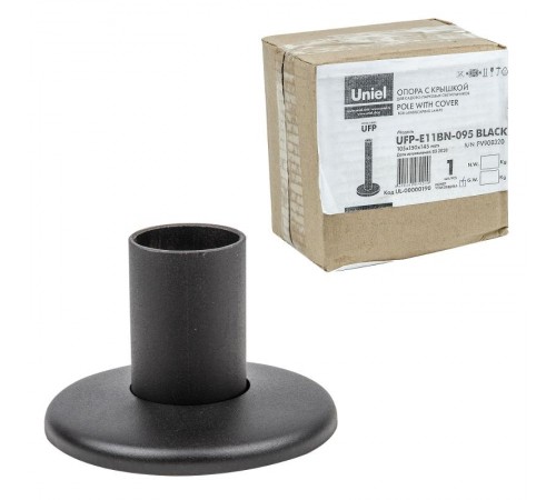 Опора с крышкой для садово-парковых светильников UFP-E11BN-095 BLACK H=95мм, металл, черный  UL-00000190  Uniel