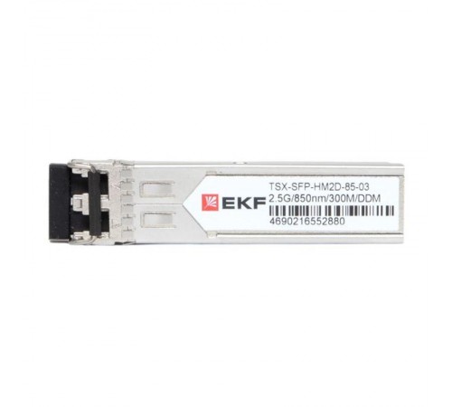 SFP модуль SFP-HM2D-85-20 2.5 2,5 Гбит двойное многомодовое оптоволокно 850нм дальность 300м TSX TSX-SFP-HM2D-85-03EKF