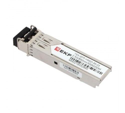 SFP модуль SFP-HM2D-85-20 2.5 2,5 Гбит двойное многомодовое оптоволокно 850нм дальность 300м TSX TSX-SFP-HM2D-85-03EKF