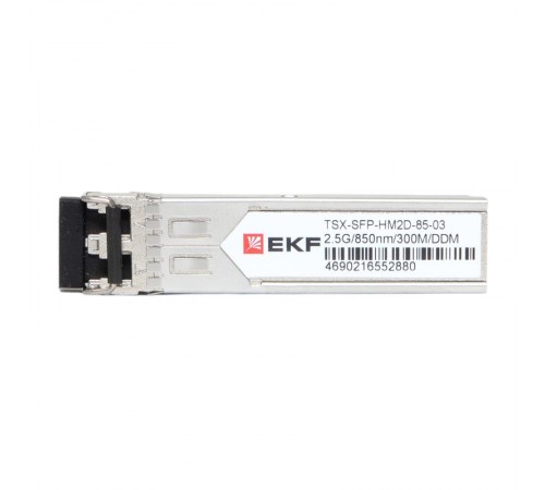 SFP модуль SFP-HM2D-85-20 2.5 2,5 Гбит двойное многомодовое оптоволокно 850нм дальность 300м TSX TSX-SFP-HM2D-85-03EKF