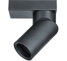 Светильник декоративный под лампу GU10  93 394 NFS-C-016-01  93394  Navigator