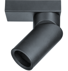 Светильник декоративный под лампу GU10  93 394 NFS-C-016-01  93394  Navigator