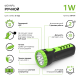 Фонарь ручной GFL101 1W 50lm lead acid 250mAh LED 1/10/120  GF101  Gauss