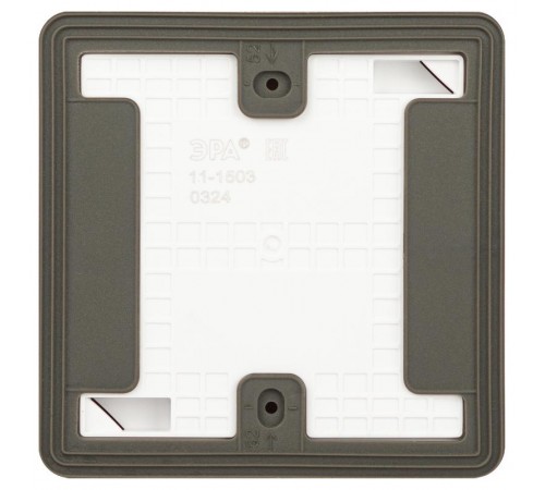 Переключатель 1-клавишный ЭРА Эксперт 11-1503-01 IP55, 10АХ-250В, ОУ, Белый  Б0063301  ЭРА