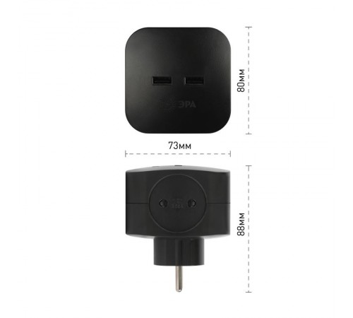 Разветвитель электрический ЭРА SP-4-USB-B на 4 розетки + 2xUSB 2400mA, без заземл 10А (черный)   Б0049536  ЭРА