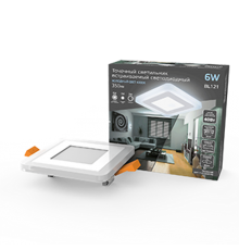 Светильник светодиодный встраиваемый Backlight BL121 Квадрат. Акрил, 3+3W, LED 4000K, 105*105,  BL121  Gauss