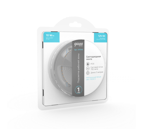 Лента светодиодная Basic LED 2835/120 12V 10W/m 700lm/m 4000K 8mm IP20 5m 1/100  BT040  Gauss