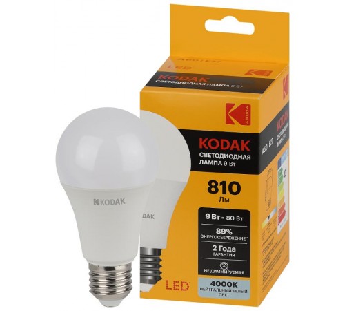 Лампа светодиодная A60-9W-840-E27 9Вт груша нейтральный белый свет  Б0057603  Kodak
