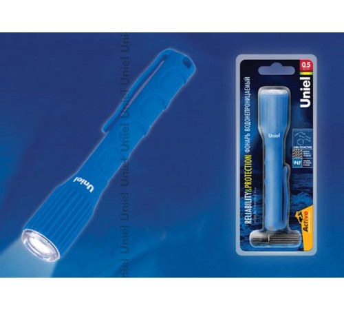 Фонарь налобный "Bright eyes comfort max" S-HL010-C Gun Metal  алюм. корпус, 5 LED, упаковка кламшелл, 3хААА н/к  03211  Uniel