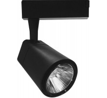 Светильник светодиодный трековый однофазный AL101, 12W, 1080 Lm, 4000К, 35 градусов, черный  29645  FERON