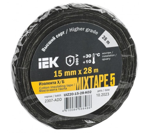 Изолента Х/Б MIXTAPE 5 15мм 28м   UIZ20-15-28-K02  IEK