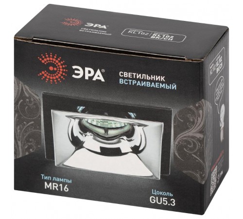 Cветильник встраиваемый декоративный KL102 BK/CH MR16 GU5.3 черный хром  Б0056356  ЭРА