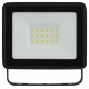 Прожектор светодиодный LPR-023-0-65K-020 20Вт 6500K 1600Лм 103х99х23,5  Б0052022  ЭРА