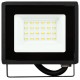 Прожектор светодиодный LPR-023-0-65K-020 20Вт 6500K 1600Лм 103х99х23,5  Б0052022  ЭРА