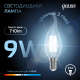 Лампа светодиодная LED Filament Свеча на ветру E14 9W 710lm 4100K  104801209  Gauss