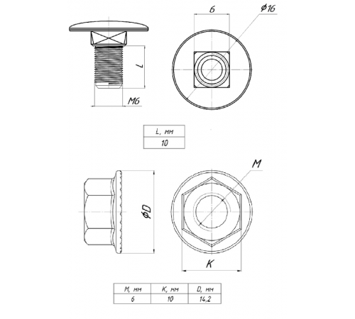 Компл. соед. 6х10 (Винт М6 +гайка) TDZ (200 шт)  wgm6x10-TDZ  EKF