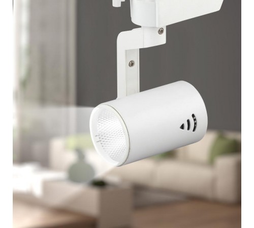 Светильник светодиодный трековый TR1 - 10 WH 10Вт белый COB  Б0032097  ЭРА