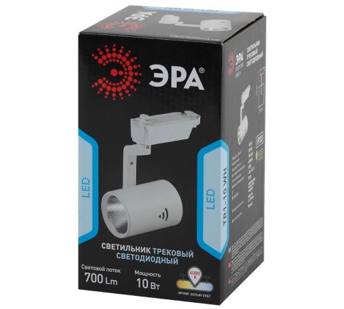 Светильник светодиодный трековый TR1 - 10 WH 10Вт белый COB  Б0032097  ЭРА