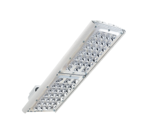 Светильник светодиодный промышленный Unit 120/14000 K30 14000лм 120Вт 3000K IP67 0,98PF 70Ra (с решеткой) консоль DU120K30-3K-R-C  Diora