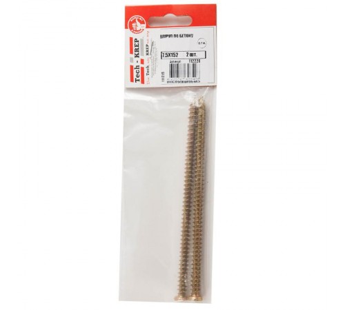 Шуруп по бетону 7,5x152 (2 шт) - пакет ( 0,058 кг)  112228  Tech-KREP