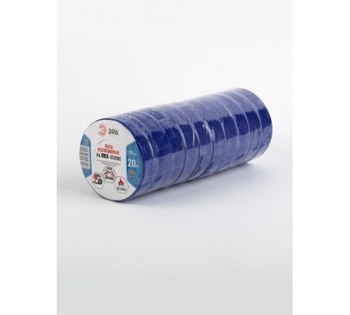 ПВХ-изолента  ЭРА ПВХ-изолента 19мм*20м синяя  C0036539  ЭРА