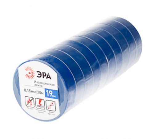 ПВХ-изолента  ЭРА ПВХ-изолента 19мм*20м синяя  C0036539  ЭРА