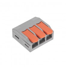 Универсальная клемма СМК 222-613/221-613, 3-проводная серая 0,5-4/6 мм (блистер 5 шт/уп)  07-5271-5  REXANT