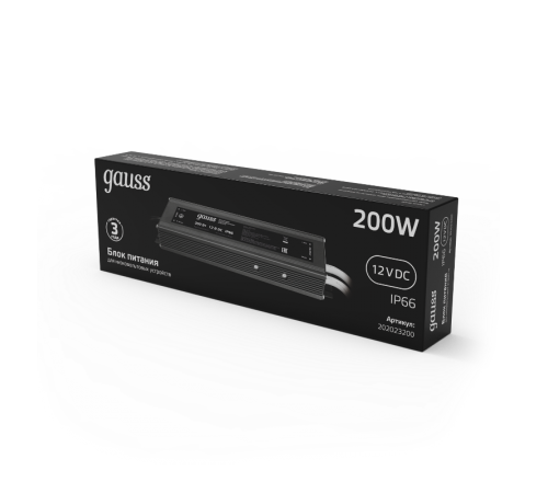 Блок питания для светодиодной ленты пылевлагозащищенный 200W 12V IP66  202023200  Gauss