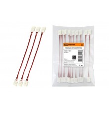 Коннектор для гибкого соединения двух светодиодных лент шириной 8мм  SQ0331-0037  TDM