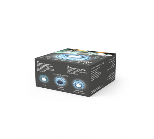 Светильник точечный встраиваемый Backlight BL045 Кругл. Кристалл/Хром, Gu5.3, LED 4100K  BL045  Gauss