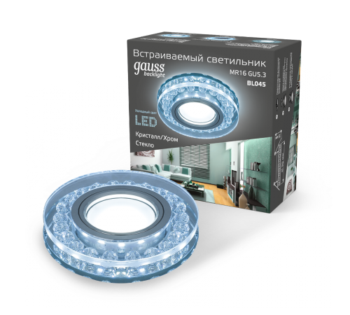 Светильник точечный встраиваемый Backlight BL045 Кругл. Кристалл/Хром, Gu5.3, LED 4100K  BL045  Gauss