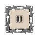 Зарядное устройство USB тип А / тип С - Legrand Etika - 3000мА 15Вт - слоновая кость  672336  Legrand