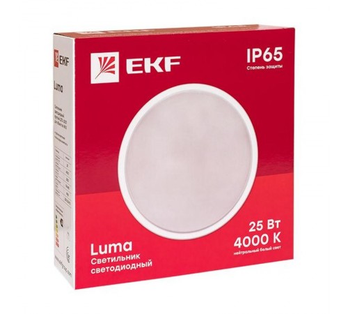 Светильник светодиодный ЖКХ круг ДПО-2007 25Вт 4000K IP65  EKF PROxima  BKL-2007-R-25-4000  EKF